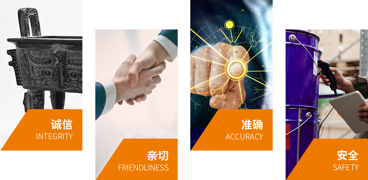 组 2.png