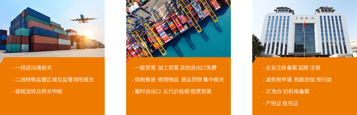 组 5.png