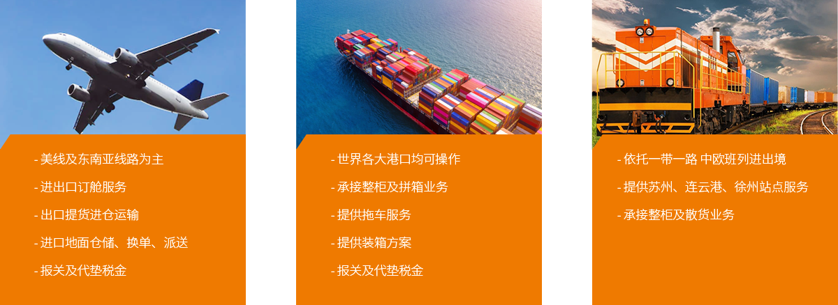 组 7.png